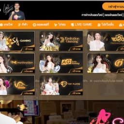 789bet---%E0%B9%80%E0%B8%88%E0%B9%89%E0%B8%B2%E0%B8%A1%E0%B8%B7%E0%B8%AD%E0%B8%A3%E0%B8%B1%E0%B8%9A%E0%B8%9E%E0%B8%99%E0%B8%B1%E0%B8%99%E0%B8%97%E0%B8%B5%E0%B9%88%E0%B8%A1%E0%B8%B5%E0%B8%9B%E0%B8%A3%E0%B8%B0%E0%B8%AA%E0%B8%9A%E0%B8%81%E0%B8%B2%E0%B8%A3%E0%B8%93%E0%B9%8C-%E0%B8%81%E0%B8%B2%E0%B8%A3%E0%B9%80%E0%B8%94%E0%B8%B4%E0%B8%A1%E0%B8%9E%E0%B8%B1%E0%B8%99%E0%B8%A3%E0%B8%B0%E0%B8%94%E0%B8%B1%E0%B8%9A%E0%B8%AA%E0%B8%B9%E0%B8%87