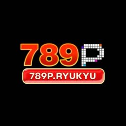 789p-789pryukyu-passes