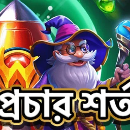 abbabet-best-slot-games-and-casino-platform-in-bangladesh-abbabet-abbabet