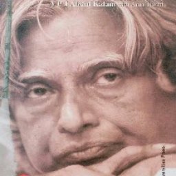 wings-of-fire-book-review-i-apj-abdul-kalam-autobiography
