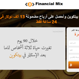 financial-mix-financial-mix-app-financial-mix-signup