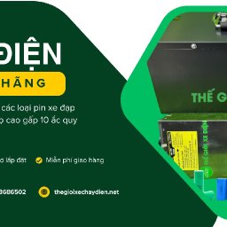 gia-pin-xe-dap-dien-24v-36v-48v-xe-may-dien-60v-72v