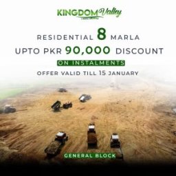 kingdom-valley-islamabad-location-noc-payment-plan