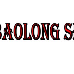 china-stand-up-paddle-board-sup-surfboard-suppliers-manufacturers-factory-baolong