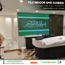 alnoorsmdscreen